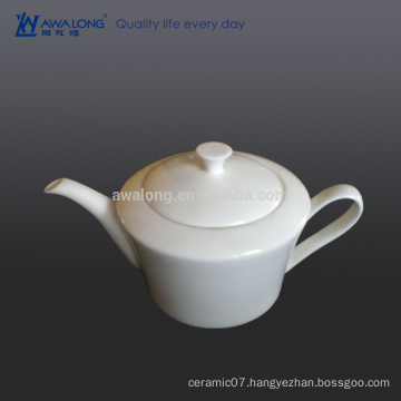 pure white tea pot arabic style bone china drink pot